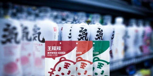 元?dú)馍中戮仃?王辣辣與自動(dòng)零售攜手，開(kāi)啟日用百貨銷售新篇章