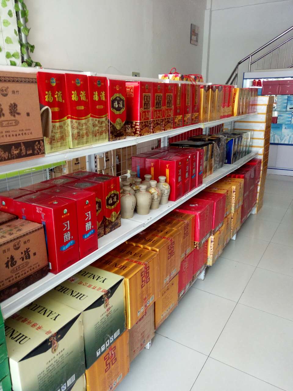 探尋天津白酒與箱包銷售的潛在聯(lián)系 文化與品牌的微妙對(duì)話