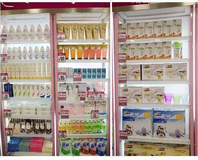 干貨 | 2024年日化店與箱包銷售雙棲陳列技巧，店長(zhǎng)必藏